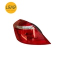 Geely's New Emgrand Rear Taillights (2014-2017)