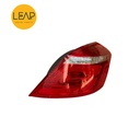 Geely's New Emgrand Rear Taillights (2014-2017)
