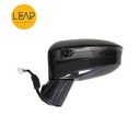 Hongqi H5 Rearview Mirror Assembly (2017-2018)