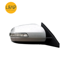 Dongfeng Feng Shen A60/ E70 Reversing Mirror Asembly (2012-2016)