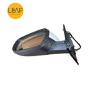  Chery Tiggo 5X Tiggo 8 Rearview Mirror Assembly (2018-2020)