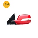 Great Wall Haval H6 Reversing/ Rearview Mirror Assembly (2011-2012)