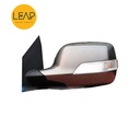 Great Wall Haval H6 Reversing/ Rearview Mirror Assembly (2011-2012)