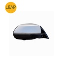 Great Wall Haval F7 Reversing Mirror Assembly (2019-2021)