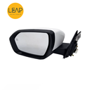 Changan CS75 Rearview Mirror Assembly (2014-2017)