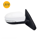 Changan CS75 Rearview Mirror Assembly (2014-2017)