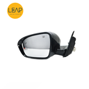 Changan CS75 Plus Reversing Mirror Assembly (2019-2022)
