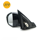 Changan CS75 Plus Reversing Mirror Assembly (2019-2022)