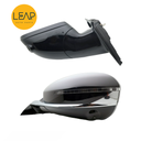 Changan CS75 Plus Reversing Mirror Assembly (2019-2022)