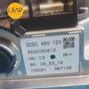 Geely OKAVANGO Power Transformer (2020-2024)