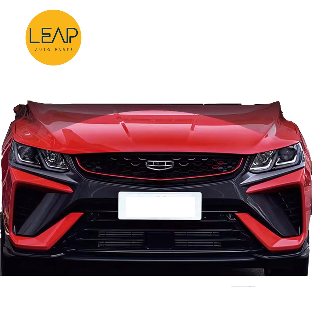 Geely Coolray Body Front  (2019-2023)