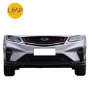 Geely Coolray Body Front  (2019-2023)