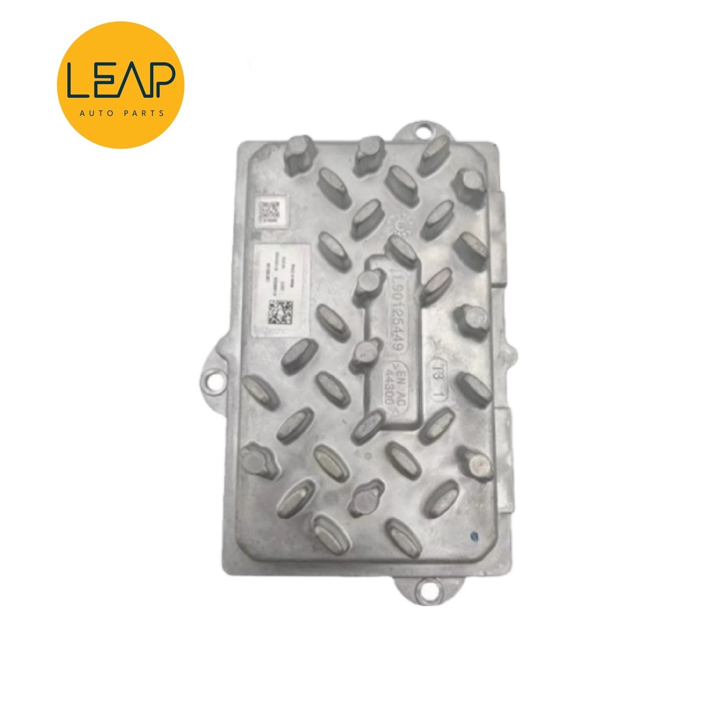 Geely OKAVANGO Headlight Module Computer Version (2020-2024)