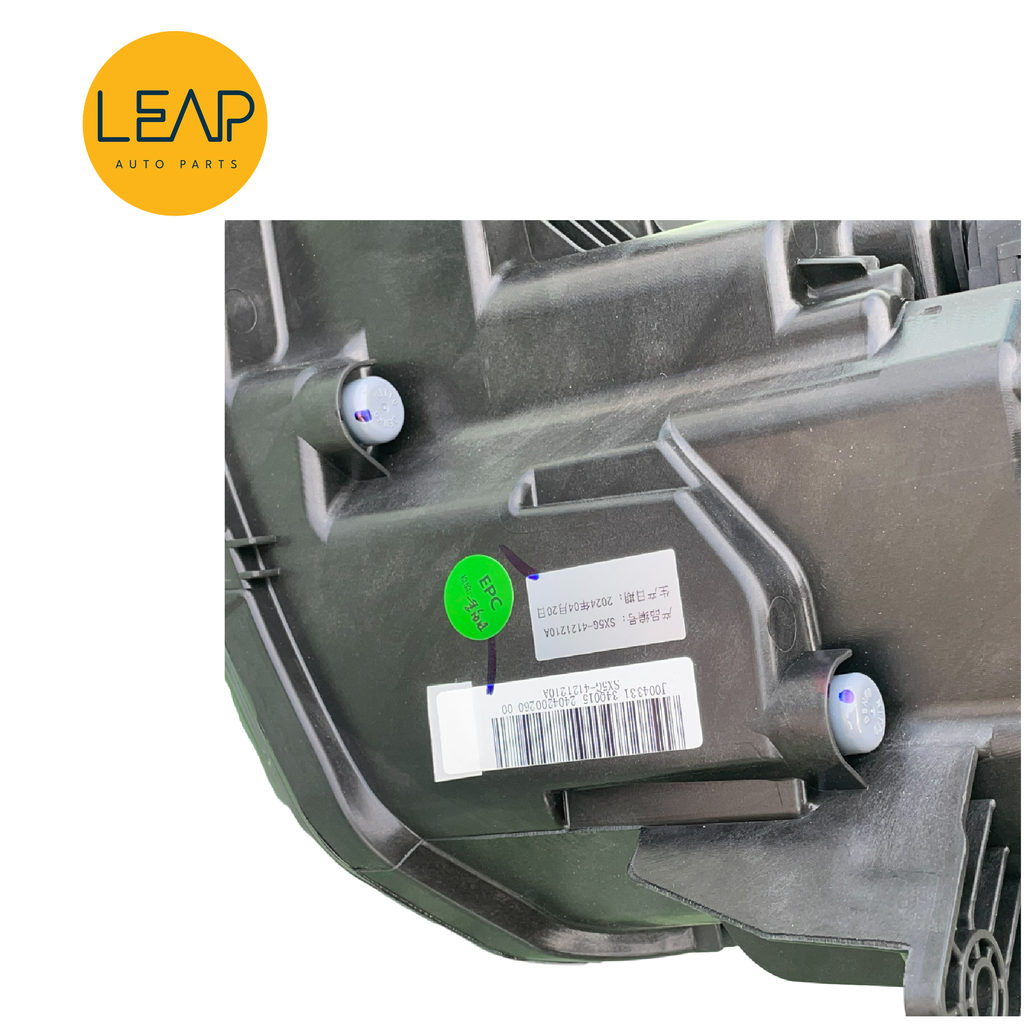 Dongfeng Forthing T5 EVO Front Lamp Assembly (2020-2024)