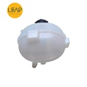 Geely OKAVANGO Coolant Expansion Tank (2020-2024)