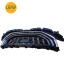 Applicable Geely Haoyue front grille radiator mask, front grille assembly, grille bright strip on the grille 
