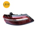 BYD Seagull rear tail light (2023-2024)
