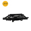 BYD Seagull Water Tank Radiator Electronic Fan (2023-2024)