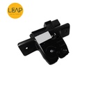 BYD Seagull trunk lock (2023-2024)