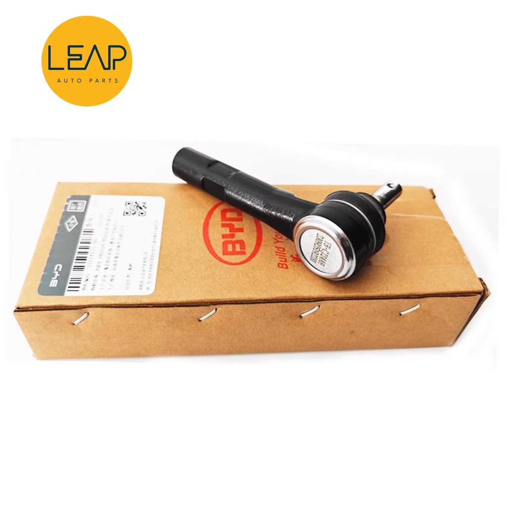 BYD Seagull Steering Tie Rod (2023-2024)