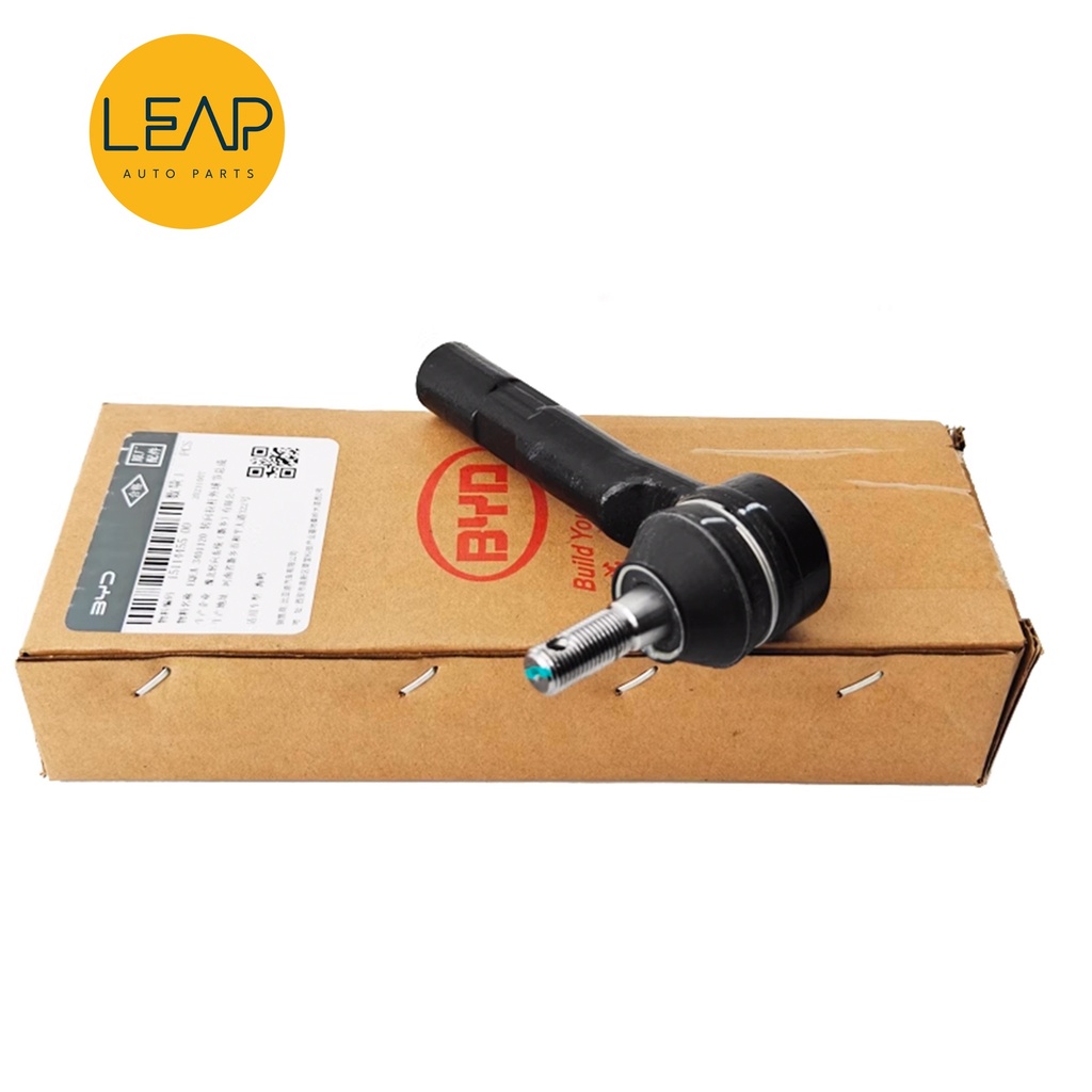 BYD Seagull Steering Tie Rod (2023-2024)