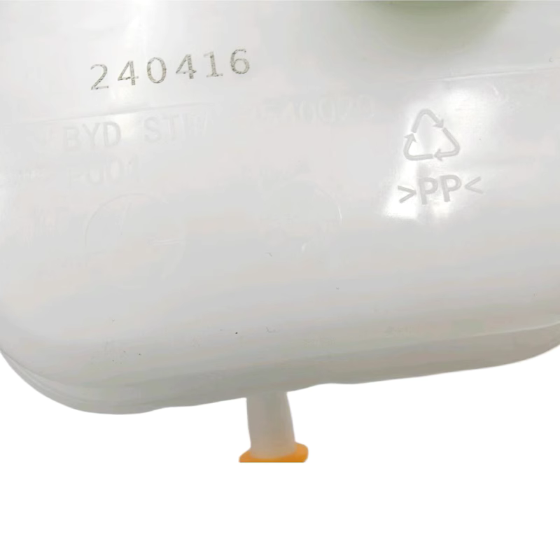 BYD Song / Yuan/ Seagull /Han DM/ Tang DM/ Han EV assembly, brake fluid kettle (2023-2024)