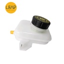 BYD Song / Yuan/ Seagull /Han DM/ Tang DM/ Han EV assembly, brake fluid kettle (2023-2024)