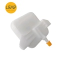 BYD Song / Yuan/ Seagull /Han DM/ Tang DM/ Han EV assembly, brake fluid kettle (2023-2024)