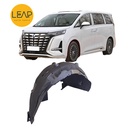 BYD Denza D9 DM-I/ D9 EV Fender lining (2022-2024)