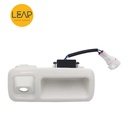 Changan E-Star Tail Gate Outer Handle (2014-2024)
