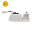 Changan E-Star Tail Gate Outer Handle (2014-2024)