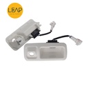 Changan E-Star Tail Gate Outer Handle (2014-2024)