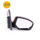 Changan E-Star Rearview Mirror (2014-2024)