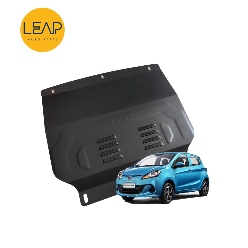 Changan E-Star Engine Mud Guard (2014-2024)