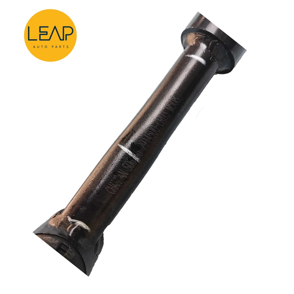Adaptation Changan UNIK rear tie rod assembly rubber sleeve, rear stabilizer bar assembly, rear overhang toe adjustment rod assembly original 