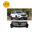 Changan 18-21 CS75 front grille front grille on the front bar 