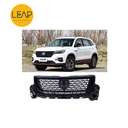 Changan CS75 Front Grille (2018-2022)