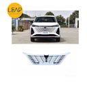Changan CS75PLUS front ventilation grid grille (2023-2024)
