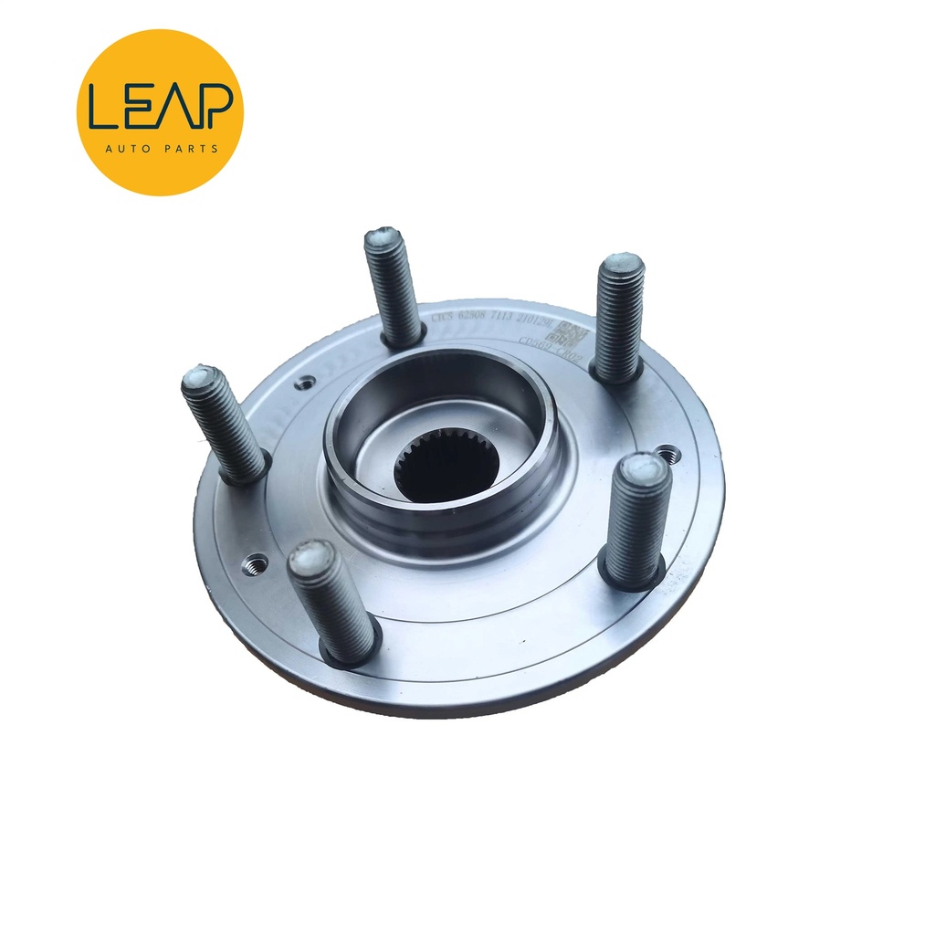 Compatible with Changan UNIK rear wheel bearing assembly, rear hub bearing, wheel core, wheel bearing, two-wheel drive and four-wheel drive bearing 