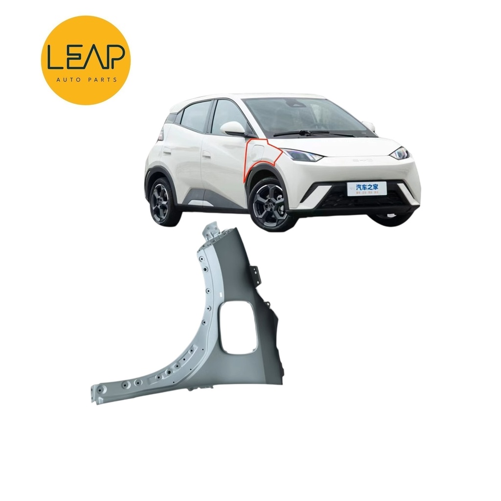 BYD Seagull Fender (2023-2024)