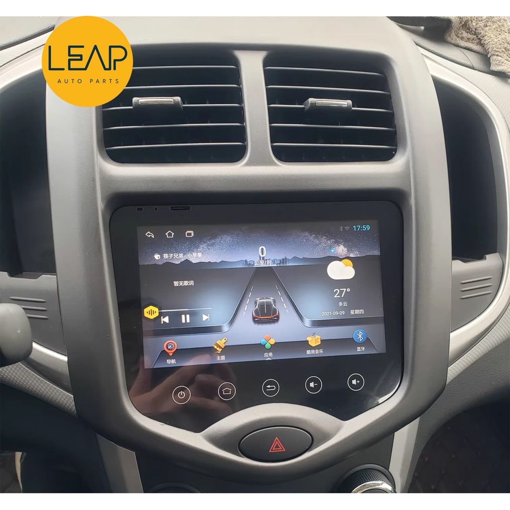 Changan E-Star Central Control Screen (Android) (2014-2024) 