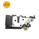 Changan E-Star Central Lock Latch (2014-2024)