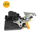 Changan E-Star Central Lock Latch (2014-2024)