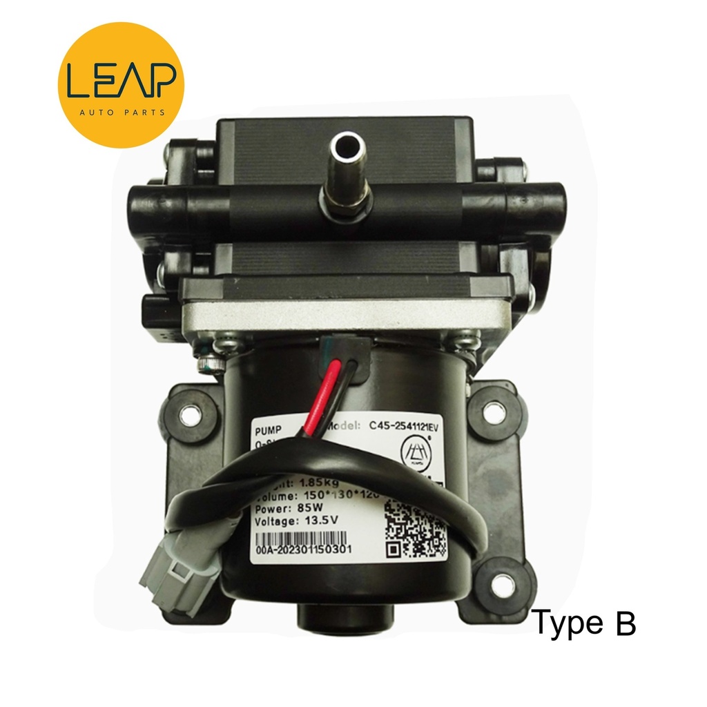 Changan E-Star Electric Brake Vacuum Pump (2014-2024)