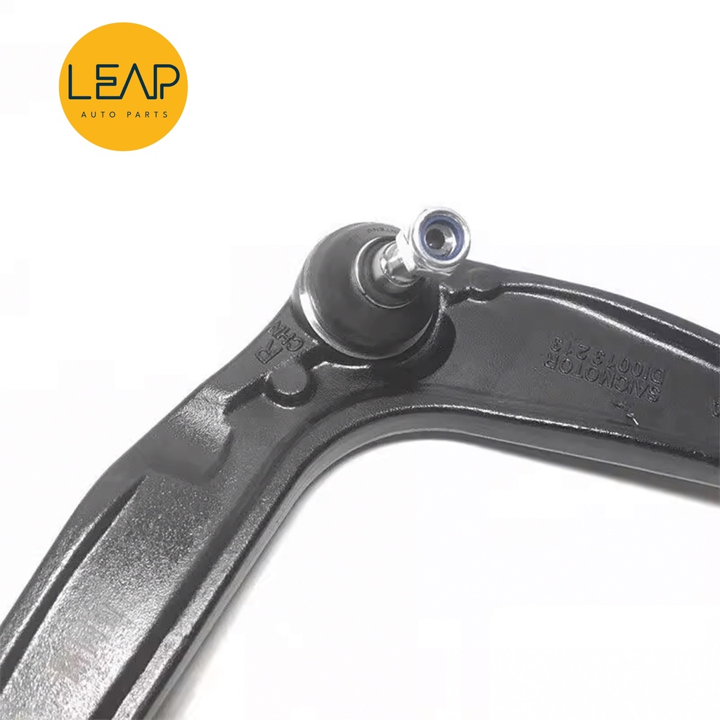 MG MG 6/ MG 7 Lower Swing Arm lower