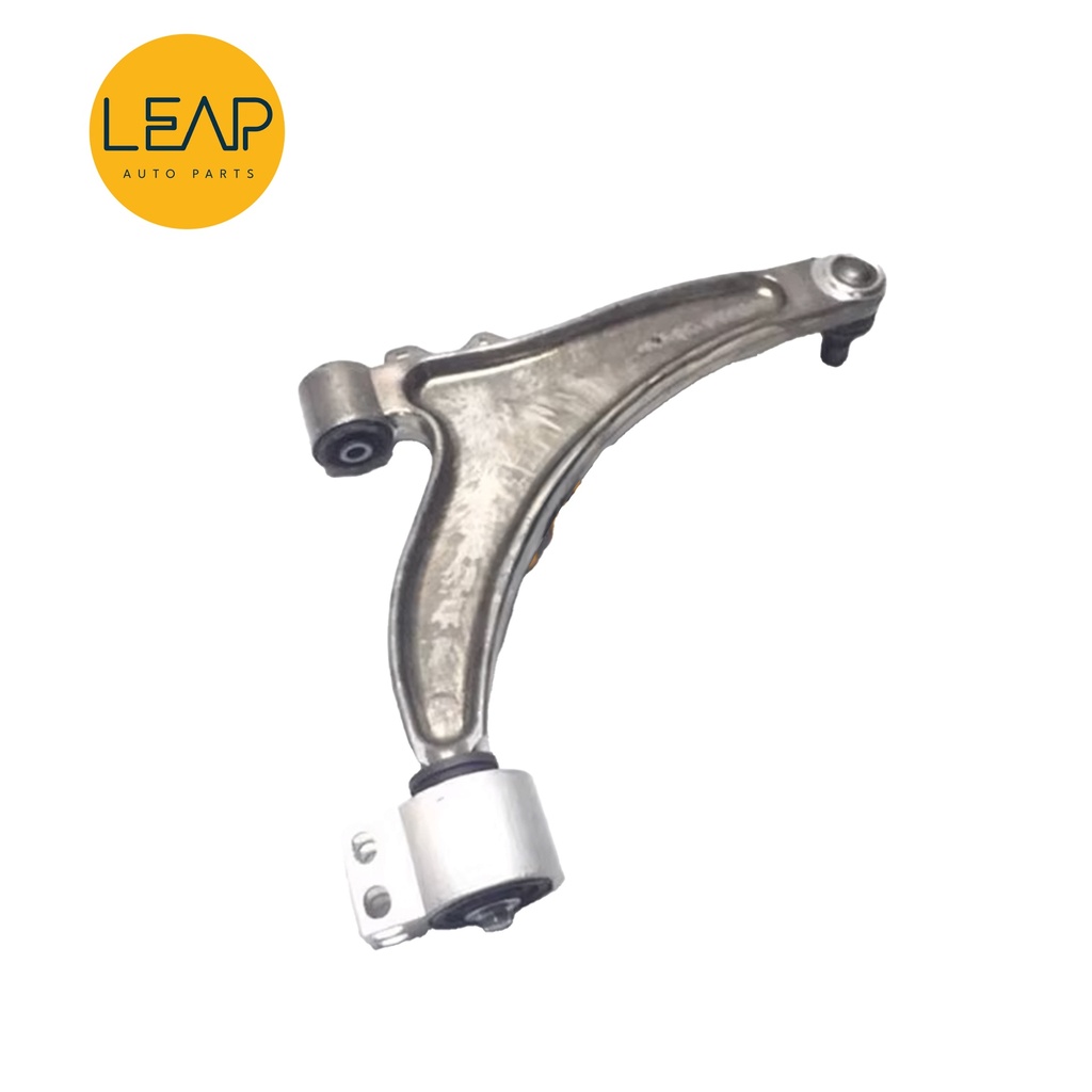 MG MG 6/ MG 7 Lower Swing Arm lower