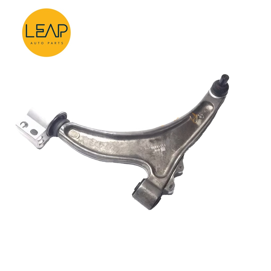 MG MG 6/ MG 7 Lower Swing Arm lower