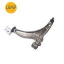MG MG 6/ MG 7 Lower Swing Arm lower