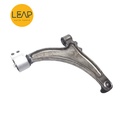 MG MG 6/ MG 7 Lower Swing Arm lower
