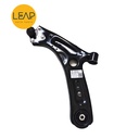 Roewe RX5/ I5/ I6/ ER6/ RX3 Lower Swing Arm